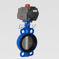 氣動(dòng)對夾式脫硫蝶閥