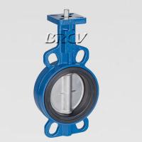 無頭軟密封對夾式蝶閥